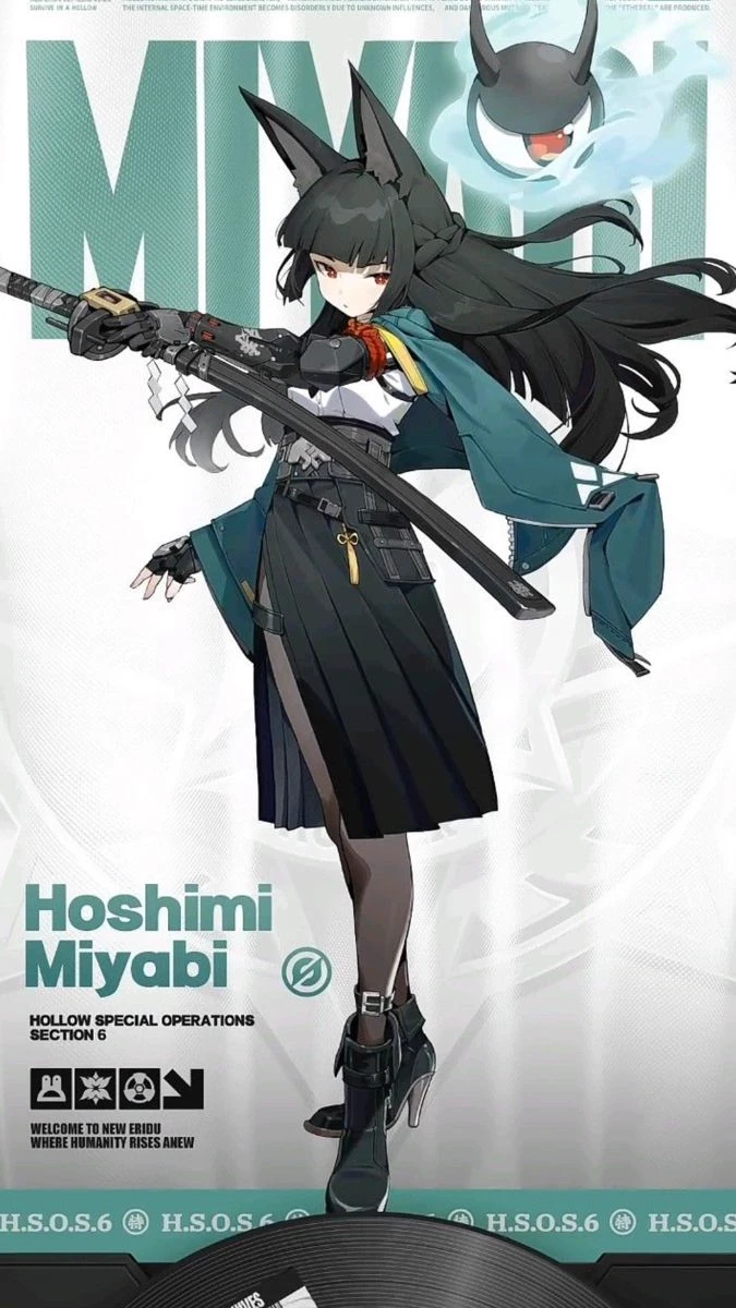 Hoshimi Miyabi thumbnail