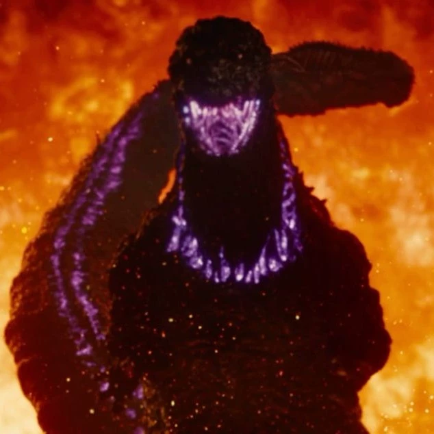 Shin Godzilla