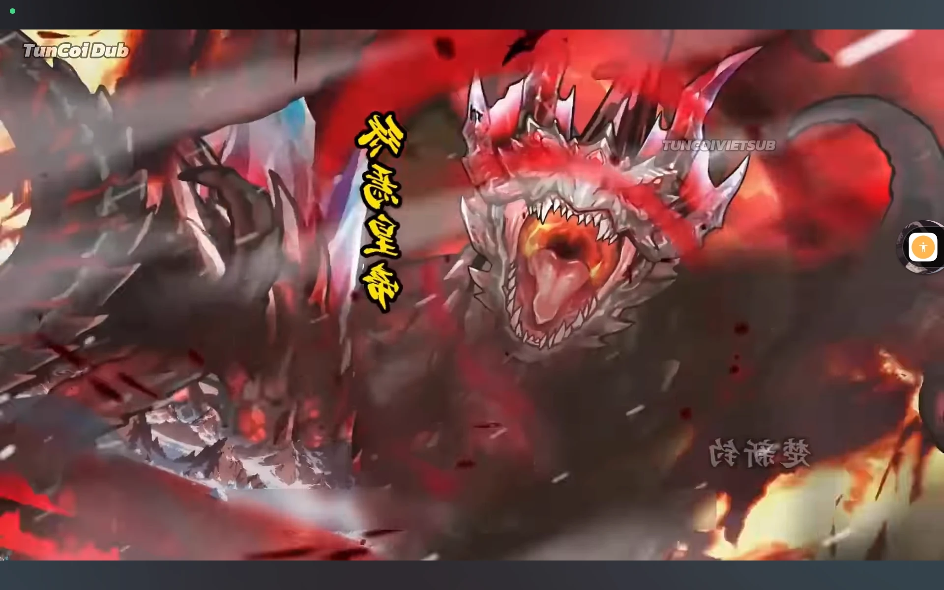 Chu Xin Diao (fishing for ten thousand pounds) - ss1 thumbnail