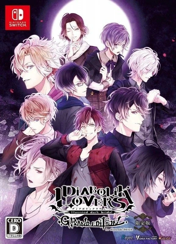 diabolik lovers thumbnail