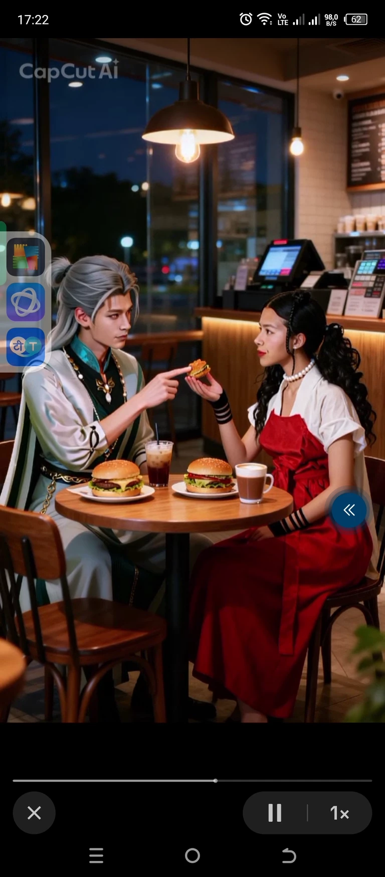 Dios thumbnail