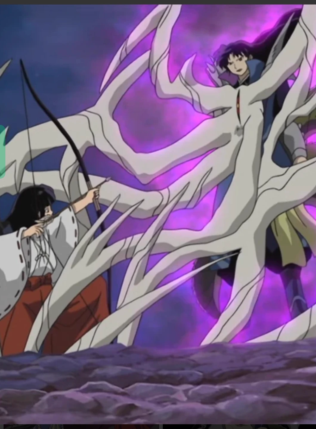 Naraku thumbnail