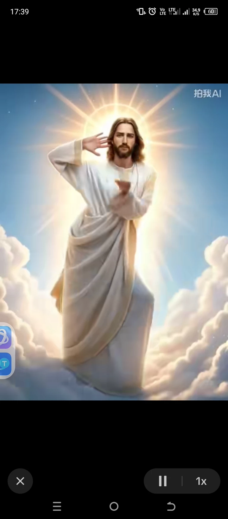 Jesus thumbnail