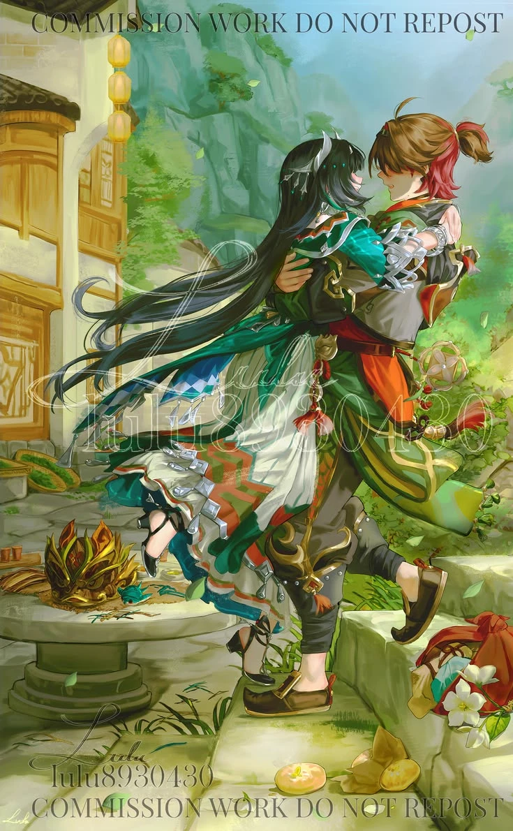 Ka Min thumbnail