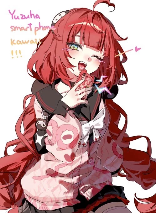 Ukinami Yuzuha thumbnail