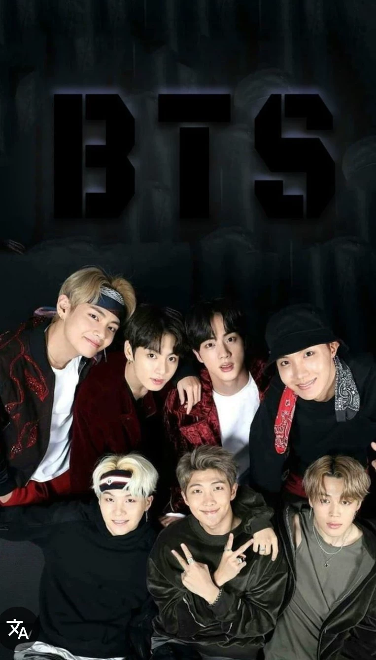 BTS — Hospice thumbnail