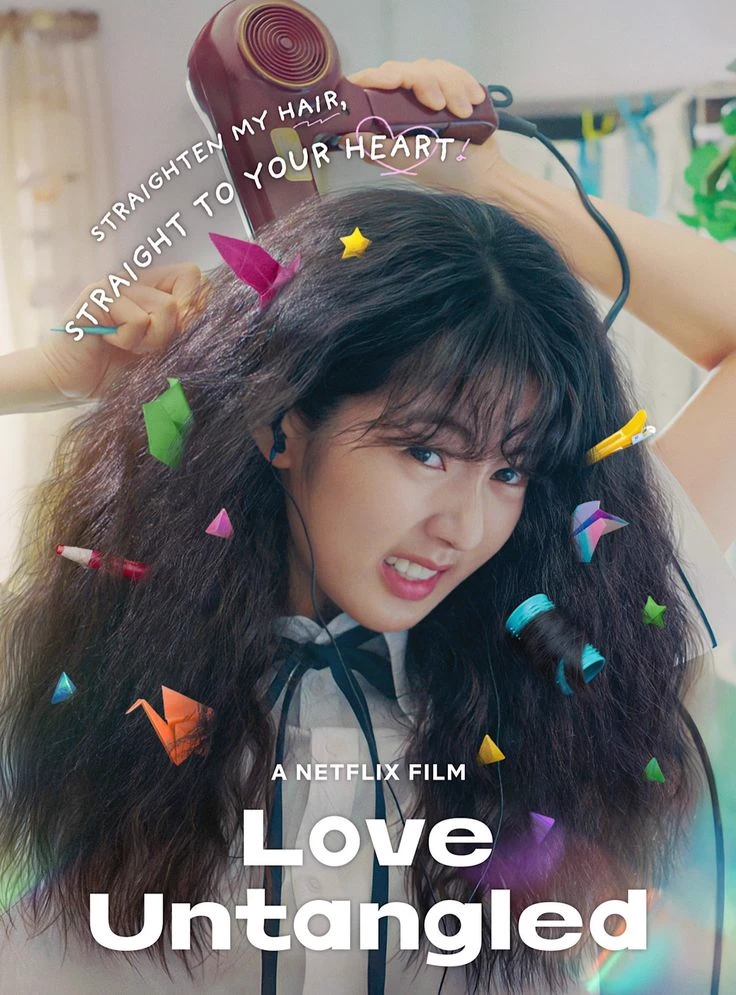 Park Se-ri thumbnail