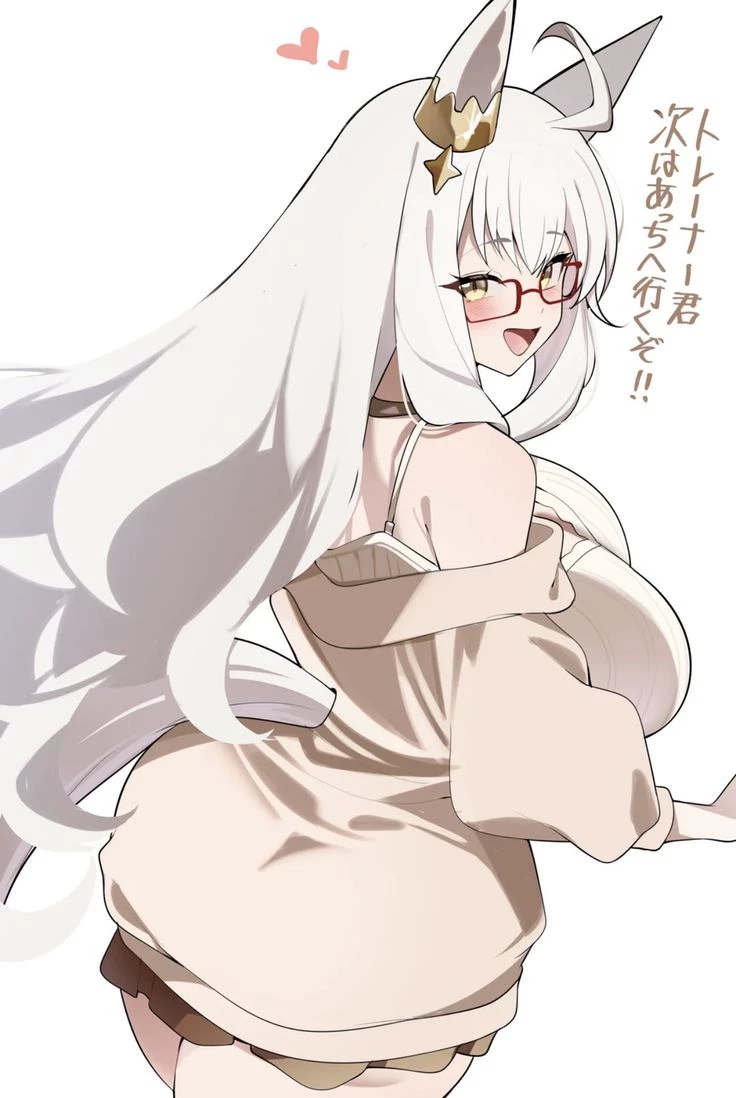 Biwa Hayahide thumbnail