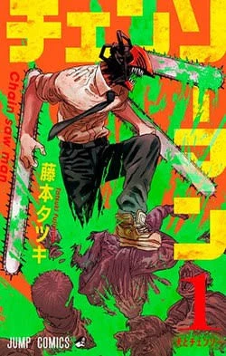 Man Chainsaw RP thumbnail