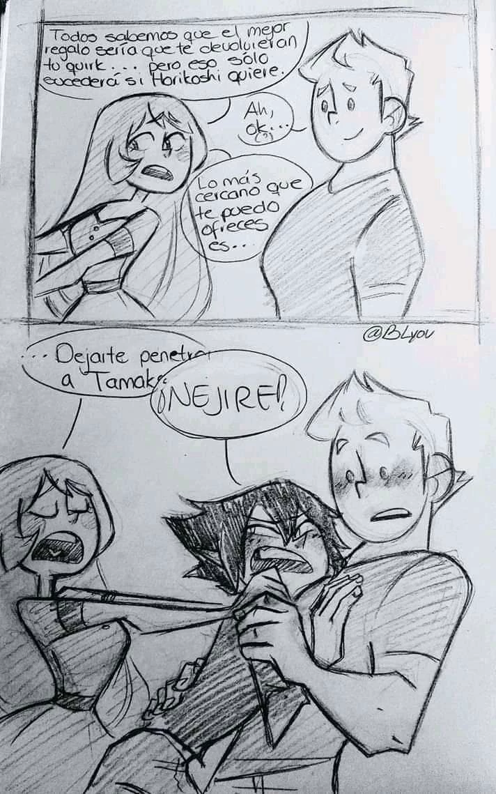 tamaki thumbnail