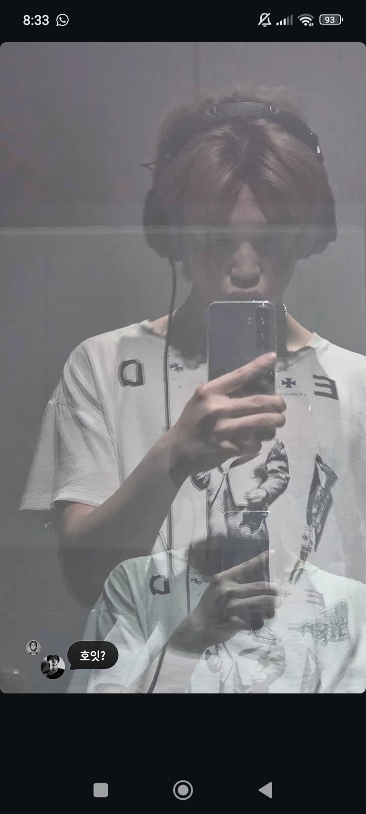 Jimin (uncle)  thumbnail
