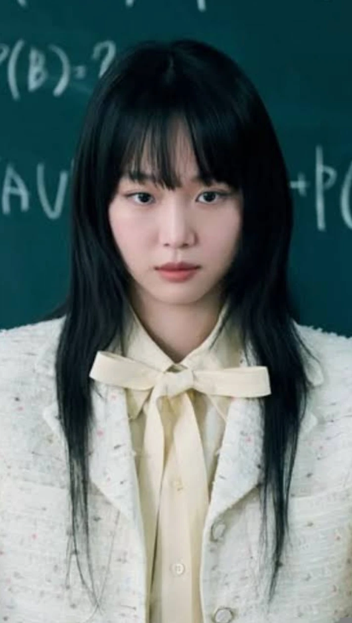 In Han-rim thumbnail