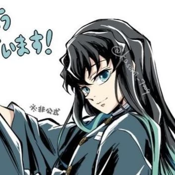 Yuki thumbnail