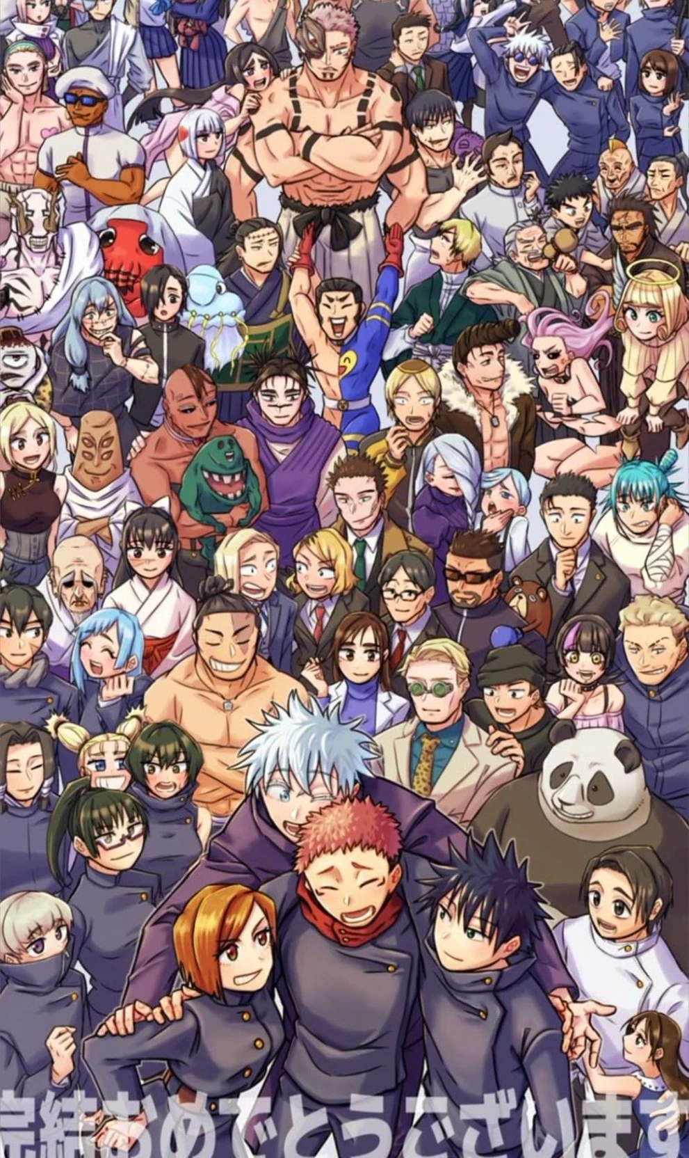 jujutsu kaisen welcome thumbnail