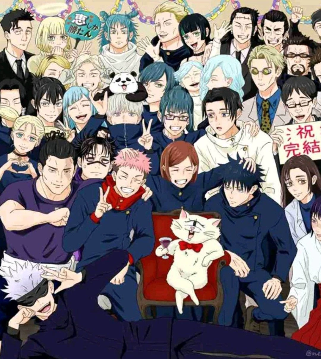 jujutsu kaisen thumbnail