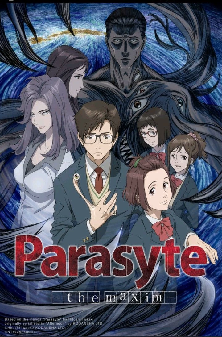 Parasyte -the maxim- thumbnail