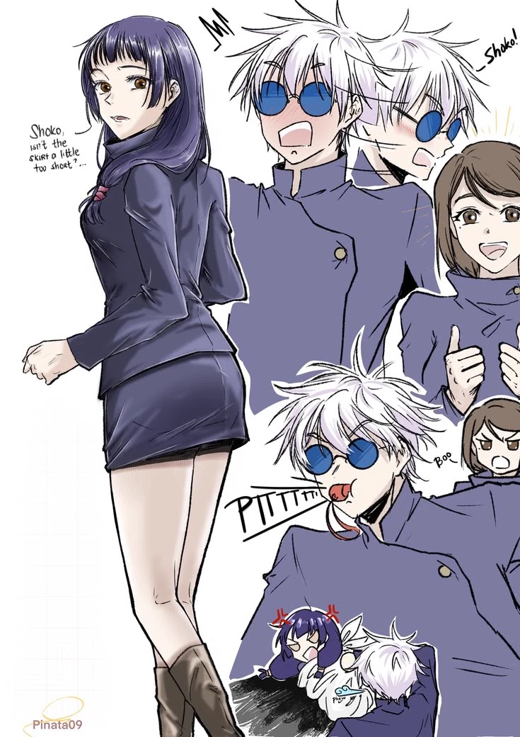 utahime -V2- thumbnail