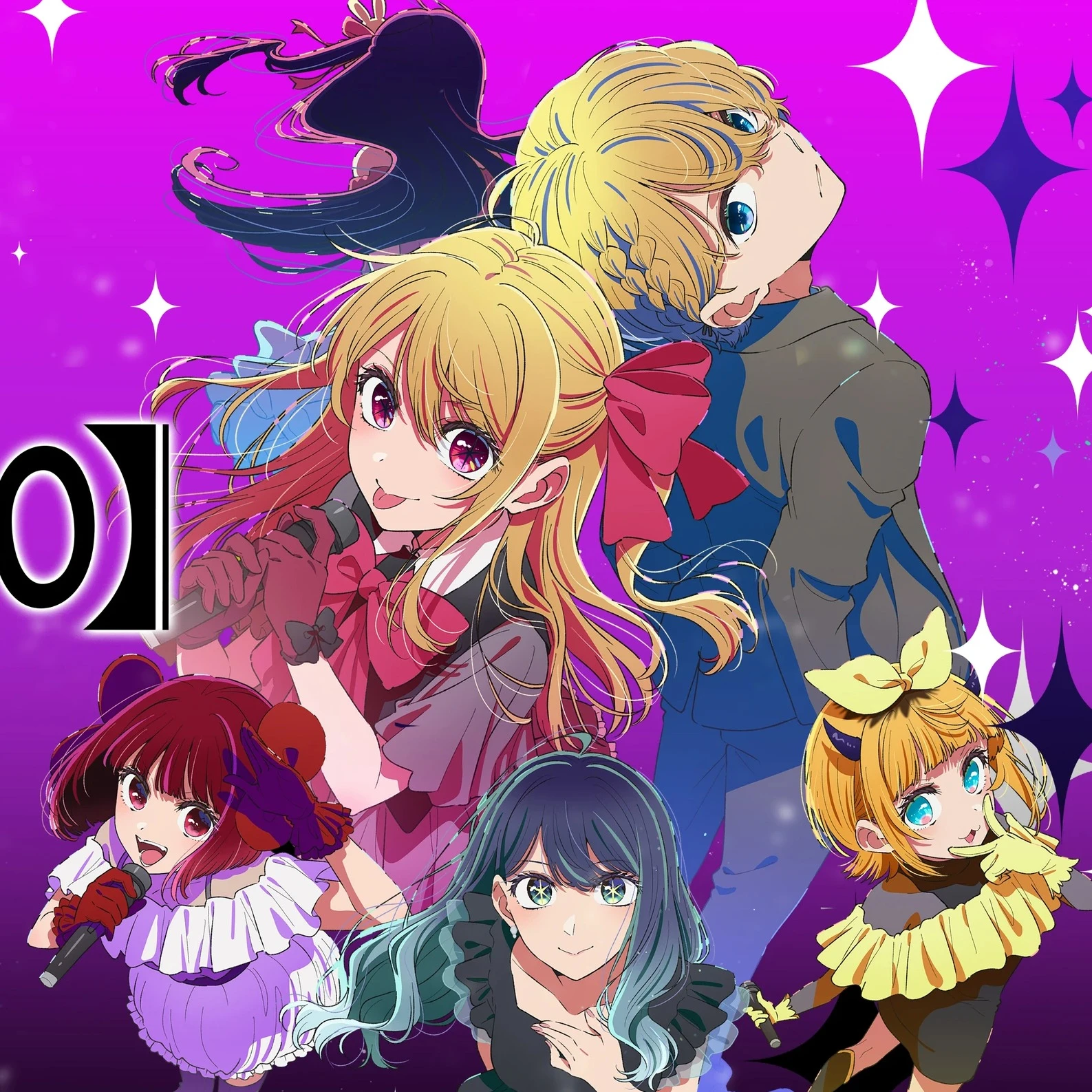 Oshi no ko thumbnail
