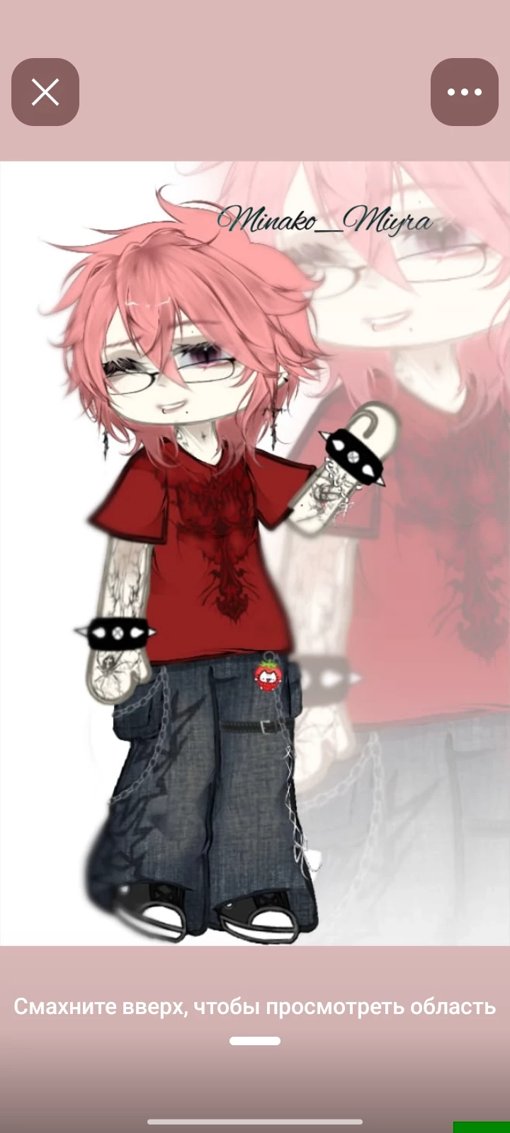 🍥kyo🍥 thumbnail
