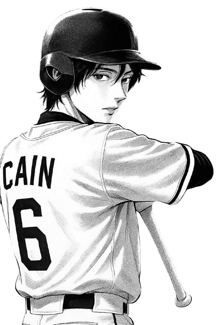 Cain thumbnail
