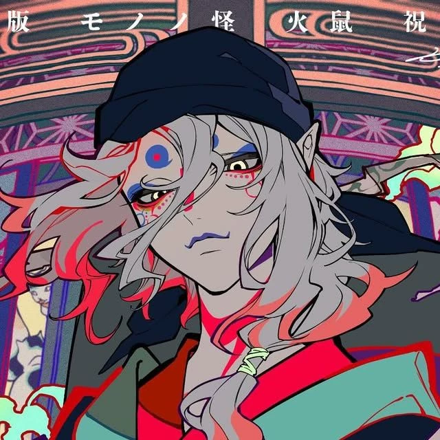 Drakon
