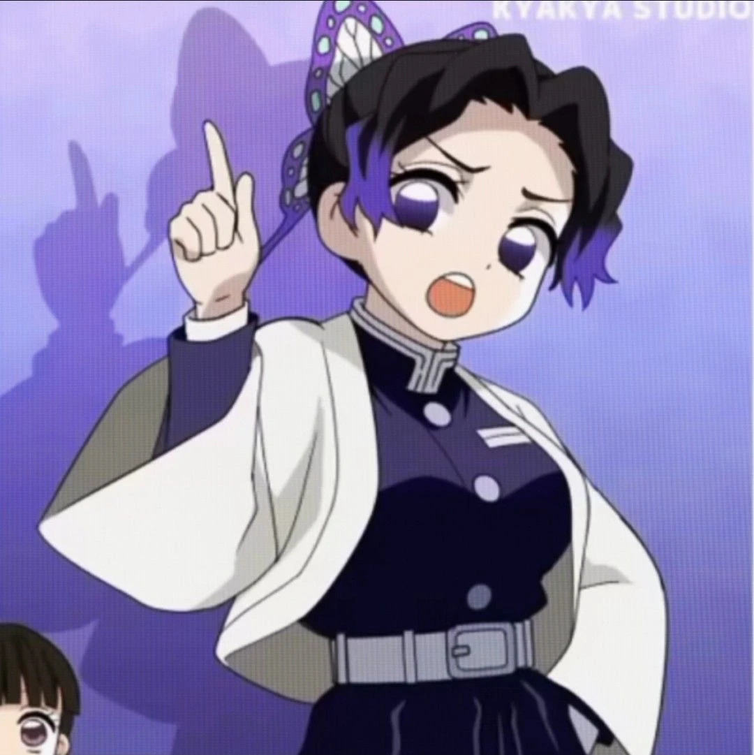 Shinobi Kochou(Young) thumbnail