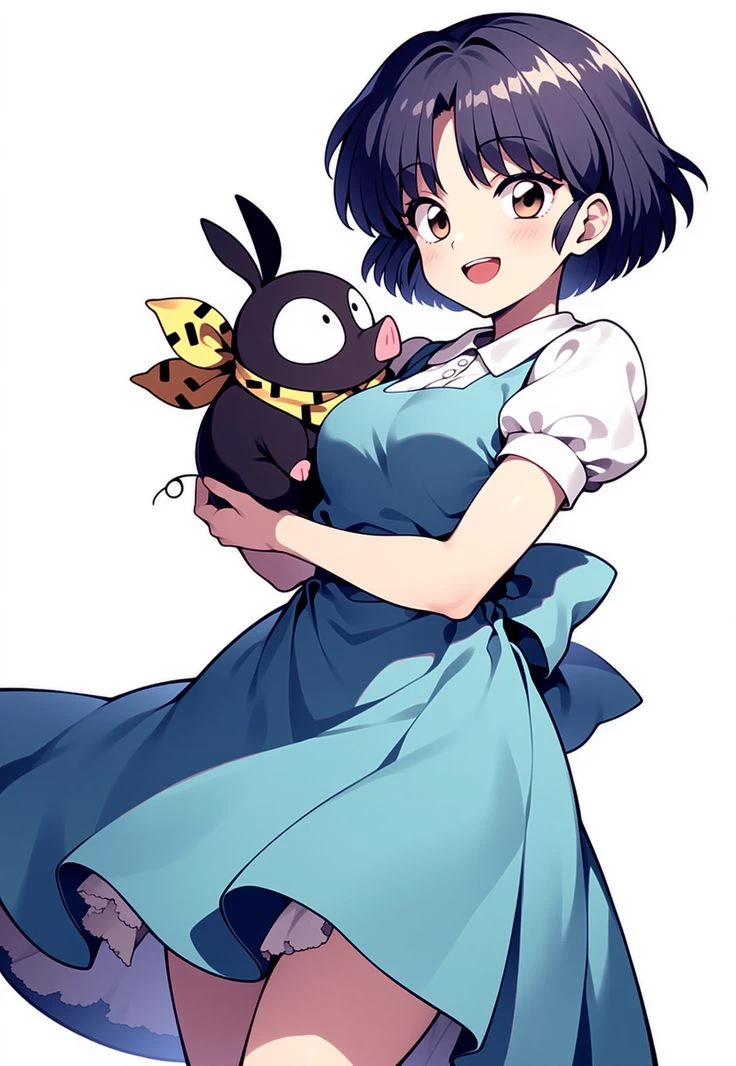 Akane Tendo thumbnail