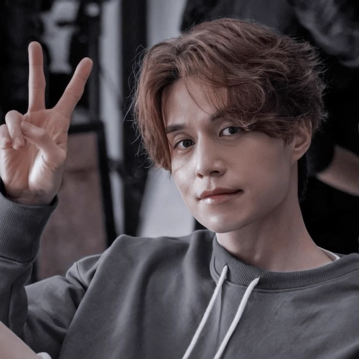 Lee Dong Wook thumbnail