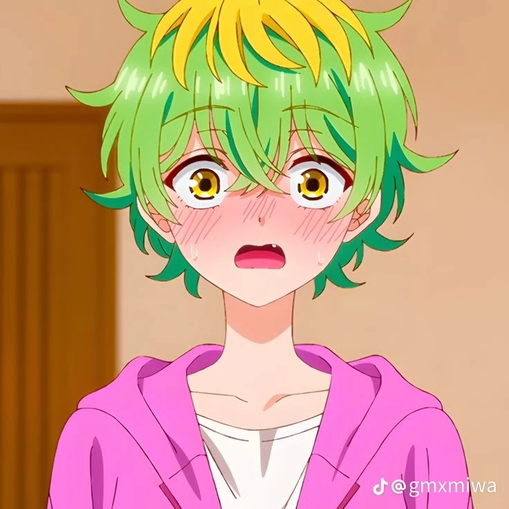 Mikadono Miwa thumbnail