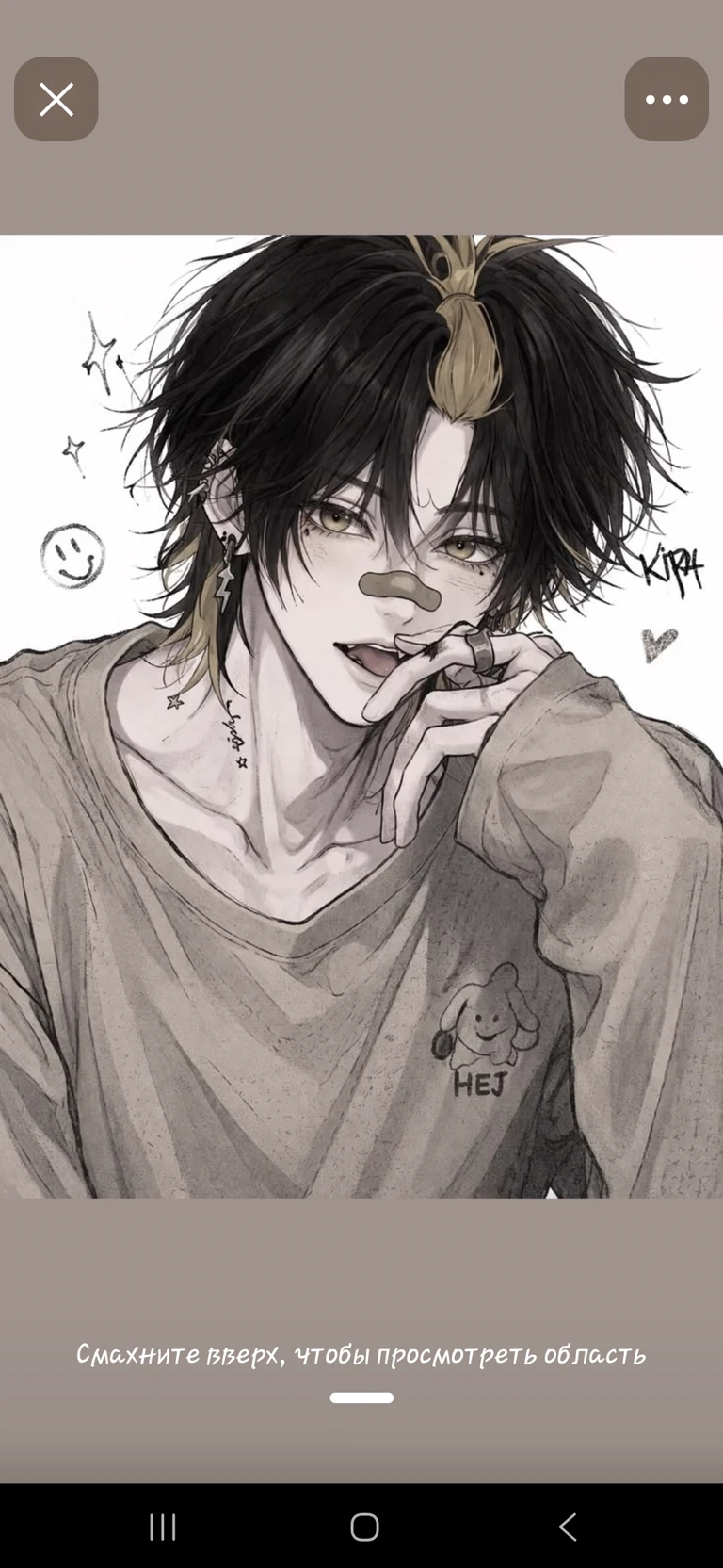 Matthew ☆ (BL) thumbnail
