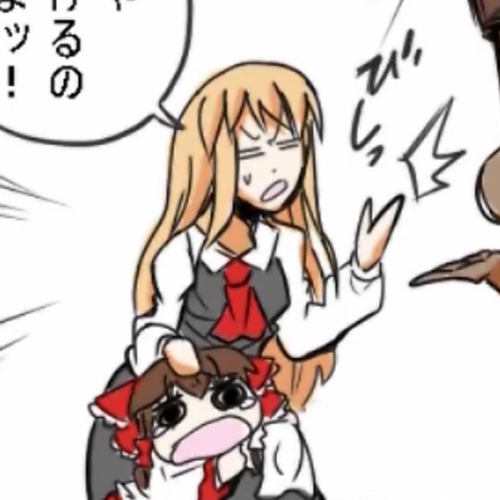 Touhou Osana Reimu thumbnail