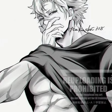 Sanemi Shinazugawa thumbnail