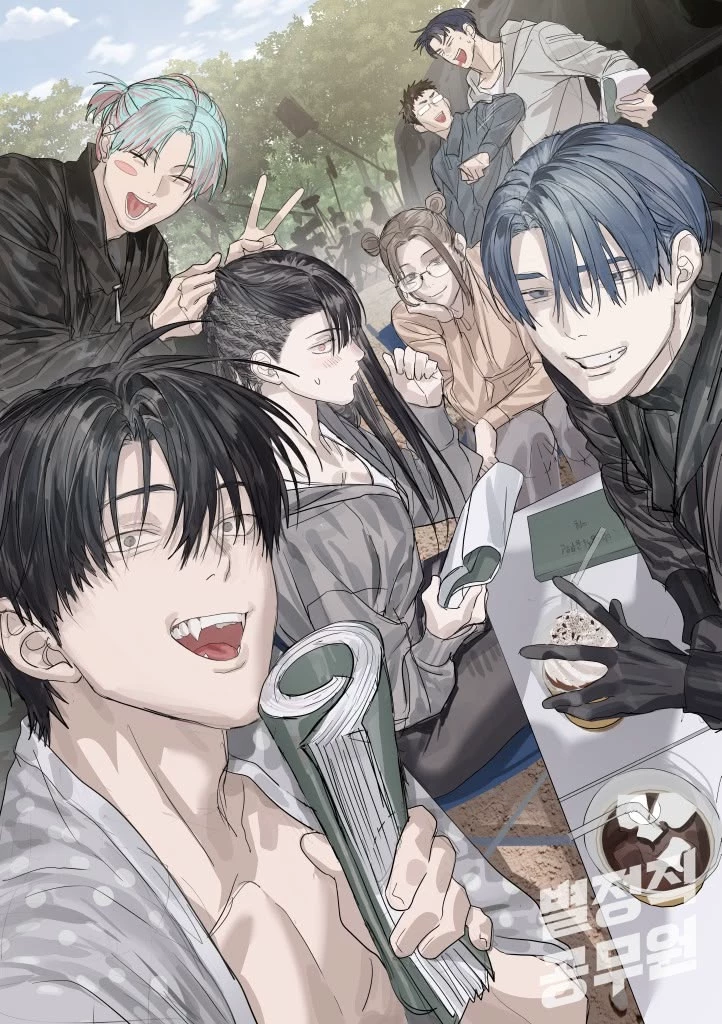 devils world thumbnail