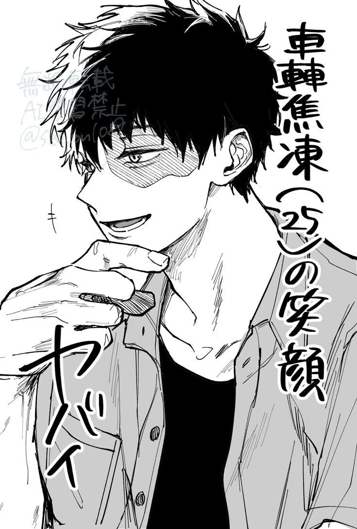 Shoto Todoroki thumbnail
