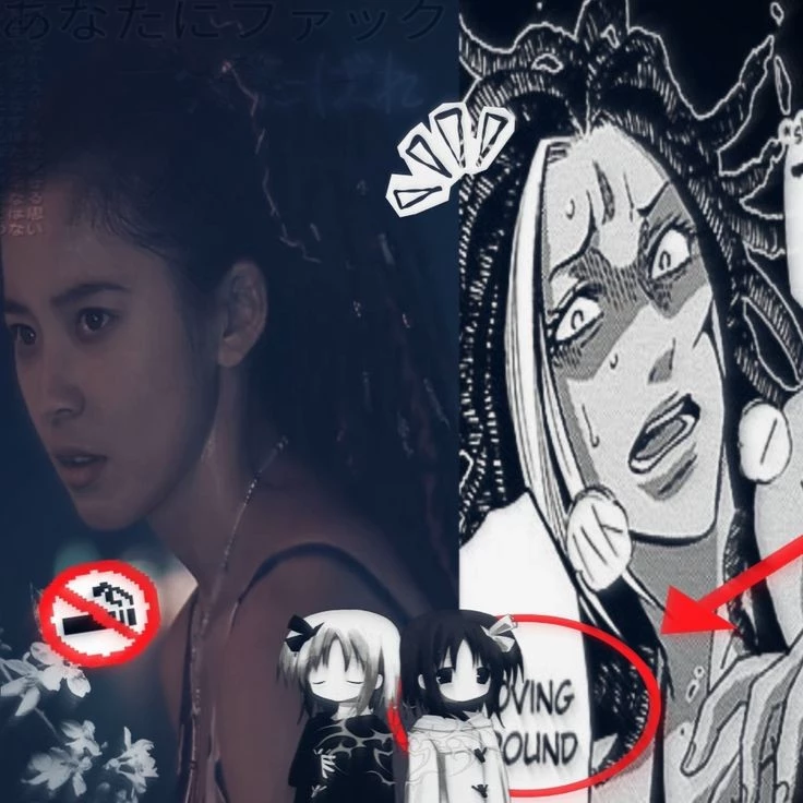 Kuina
