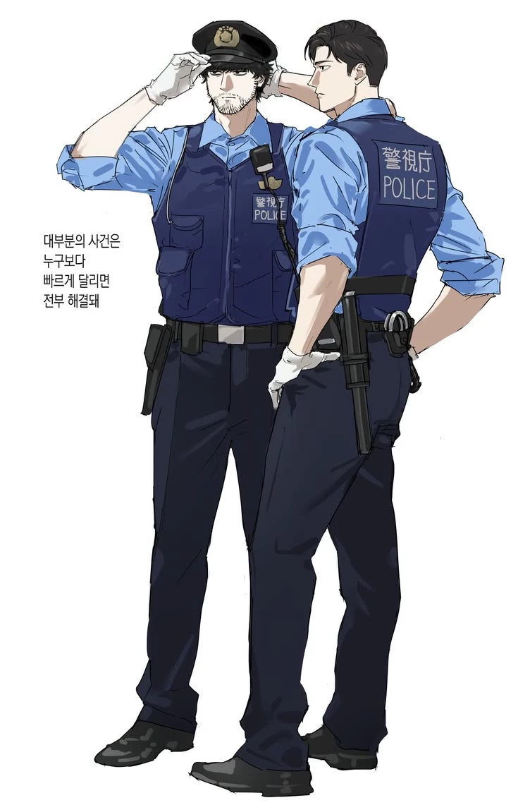 Two officers~ thumbnail