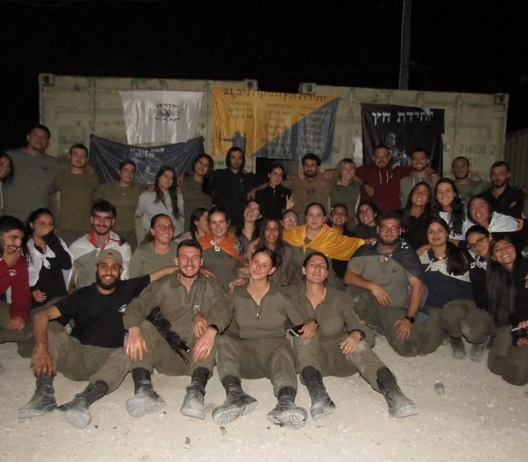 Idf thumbnail