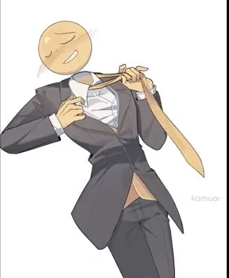 Verity thumbnail