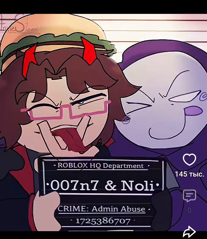007n7 and Noli. thumbnail