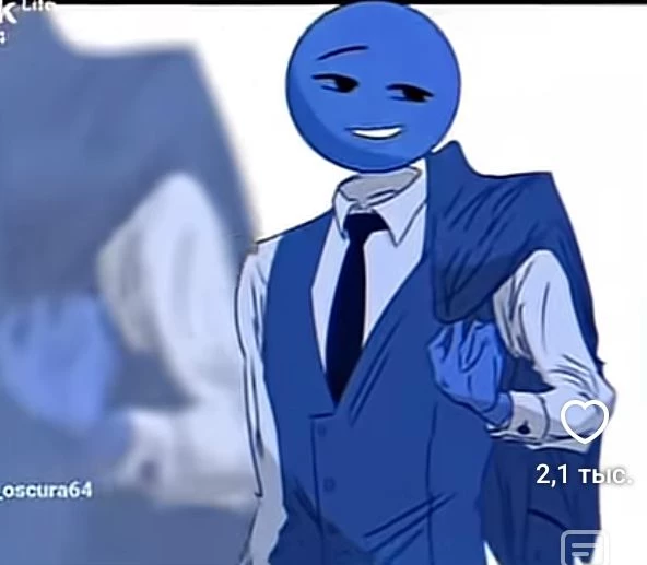 Falsity thumbnail