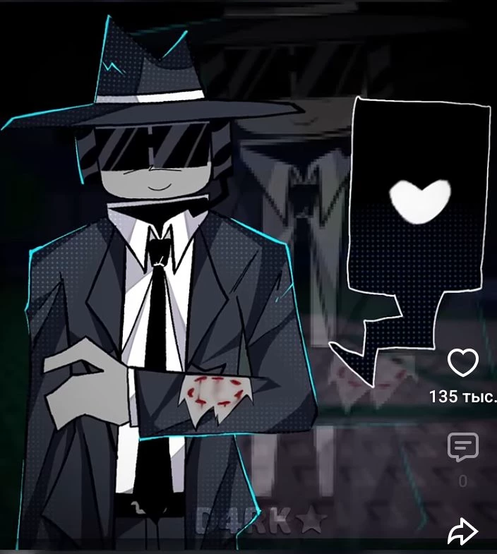 Chance. thumbnail