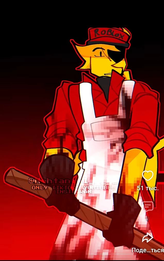 Elliot thumbnail