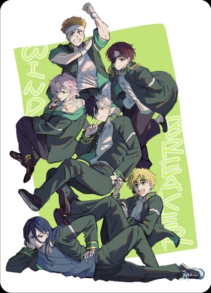 Wind Breaker thumbnail