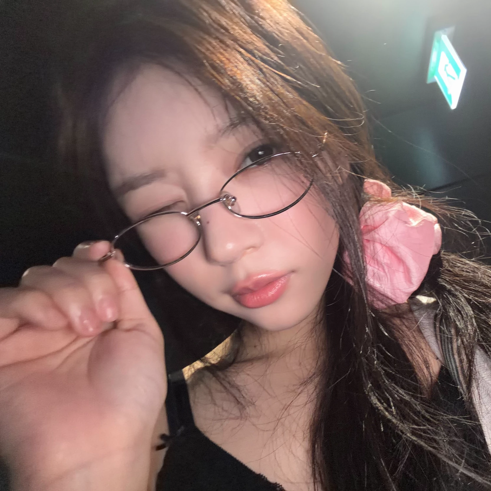Emi