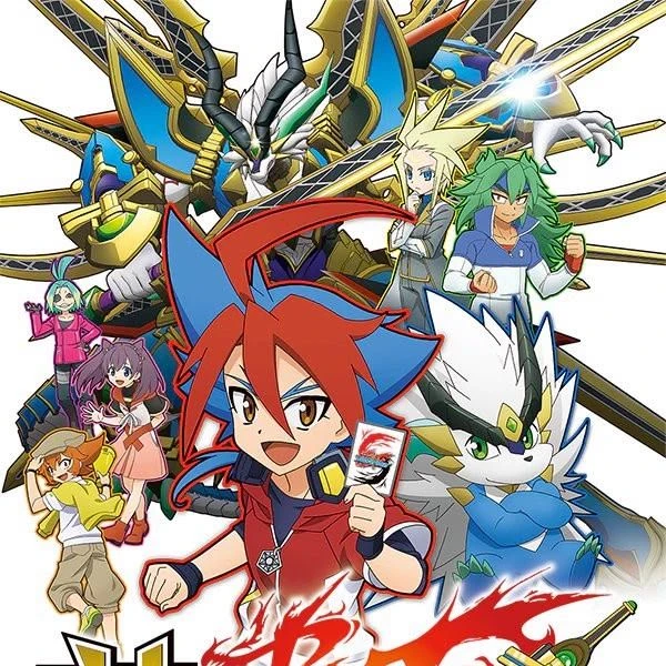 ฟิวเจอร์การ์ดชินบัดดี้ไฟท์ thumbnail