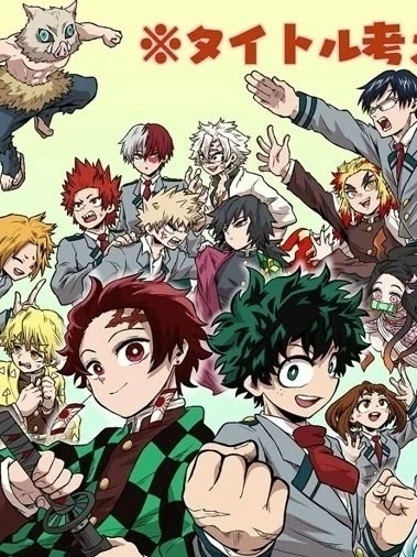 mha x Demon Slayer thumbnail