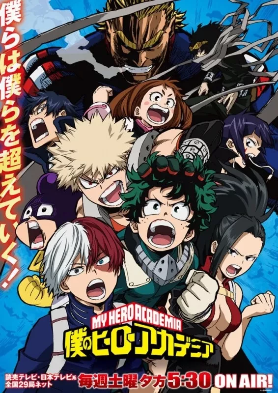 mha x hate thumbnail