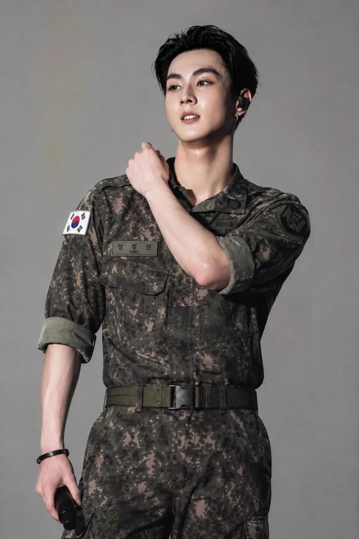 Yang Jungwon thumbnail