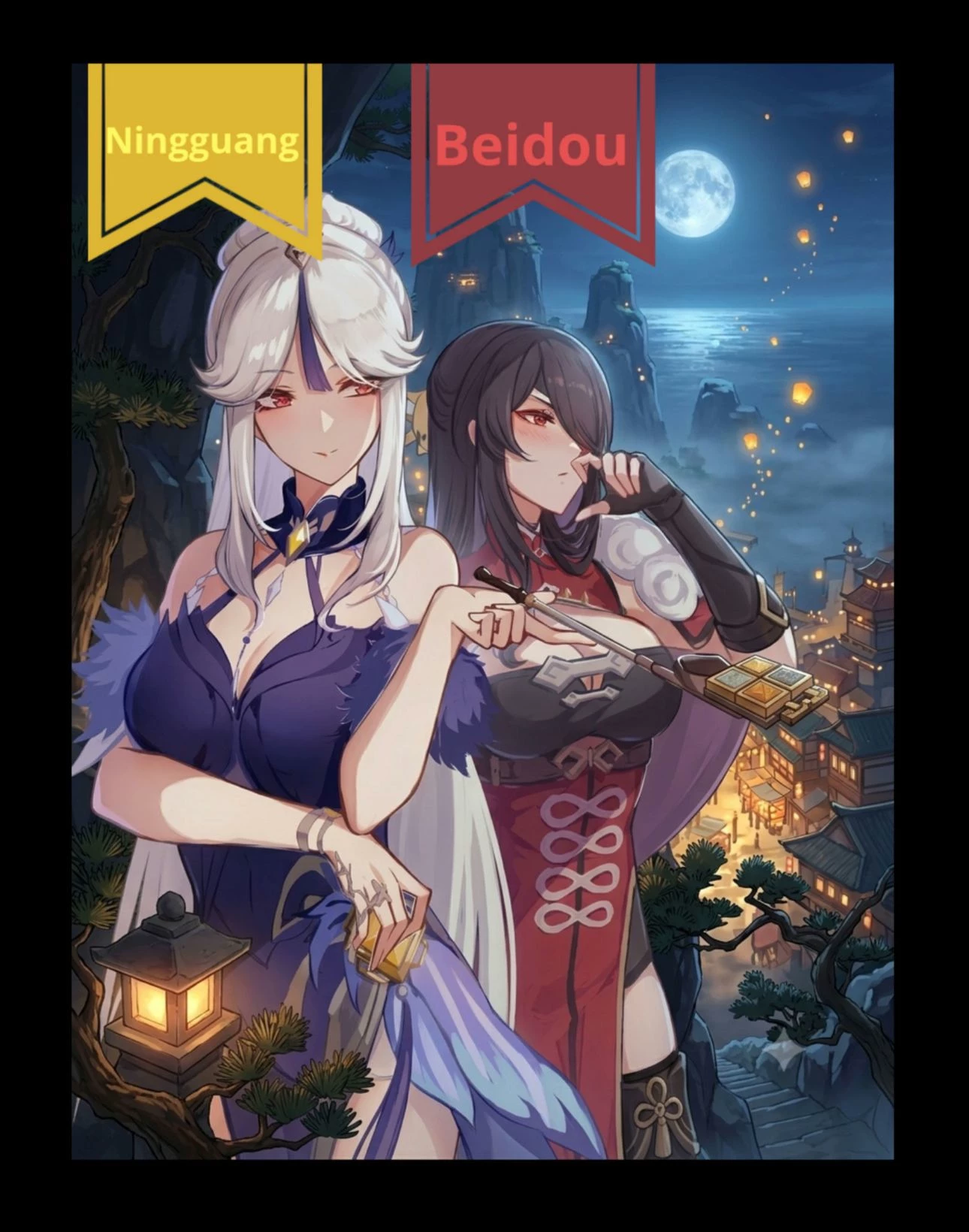 Beidou y Ningguang thumbnail
