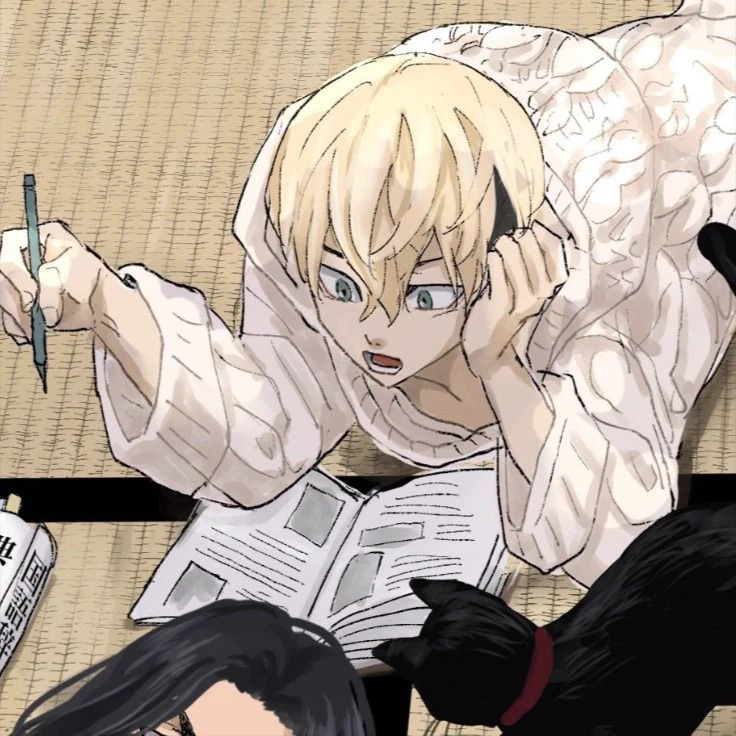 chifuyu thumbnail